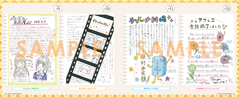 Blu-ray & DVD｜アニメ「きんいろモザイク」シリーズ公式サイト